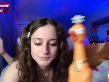 Foto porno Discutii intime cu scarlettgracevip pe KUR.ro