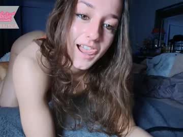 Foto erotica #709005 pe KUR.ro