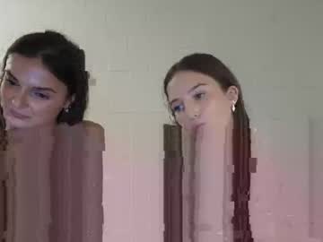 Foto erotica #2624068 pe KUR.ro