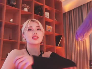 Foto porno seduza_hyun descoperita pe video chat pe KUR.ro
