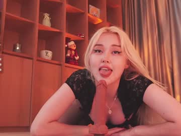 Foto porno seduza_hyun descoperita pe video chat pe KUR.ro