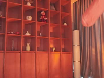 Foto porno seduza_hyun descoperita pe video chat pe KUR.ro