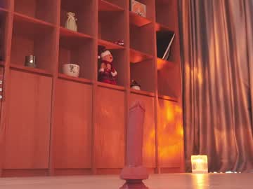 Foto porno seduza_hyun descoperita pe video chat pe KUR.ro