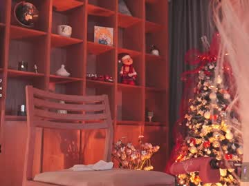 Foto porno seduza_hyun descoperita pe video chat pe KUR.ro