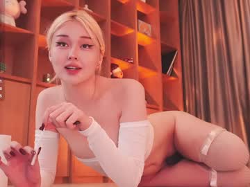 Foto erotica #1485132 pe KUR.ro