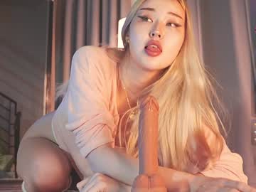 Foto erotica #145597 pe KUR.ro