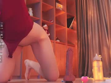 Poza Erotica #1522675 - Dimensiune completa