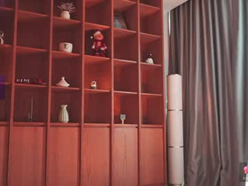 Foto porno seduza_hyun descoperita pe video chat pe KUR.ro