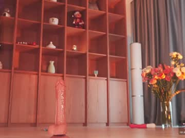 Foto porno seduza_hyun descoperita pe video chat pe KUR.ro