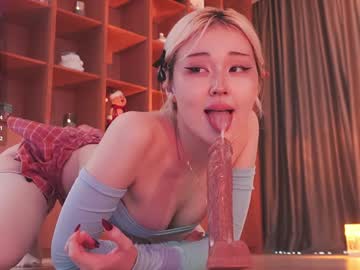 Foto erotica #1734900 pe KUR.ro