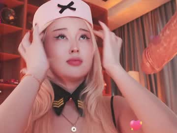 Foto porno seduza_hyun descoperita pe video chat pe KUR.ro