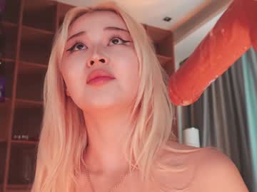 Foto porno seduza_hyun descoperita pe video chat pe KUR.ro