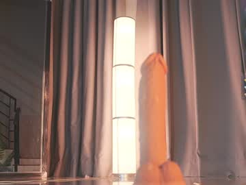 Foto porno seduza_hyun ne arata tot la camera pe KUR.ro