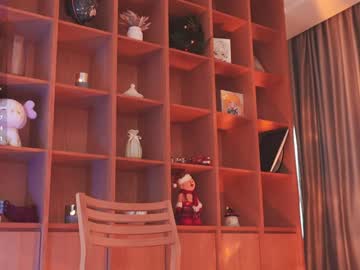 Foto porno seduza_hyun descoperita pe video chat pe KUR.ro