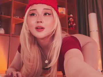 Foto porno seduza_hyun descoperita pe video chat pe KUR.ro