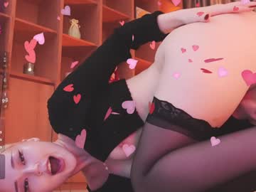 Foto porno seduza_hyun descoperita pe video chat pe KUR.ro