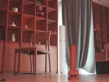 Foto erotica #2952426 pe KUR.ro