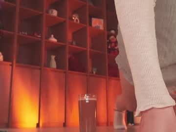 Foto porno seduza_hyun descoperita pe video chat pe KUR.ro