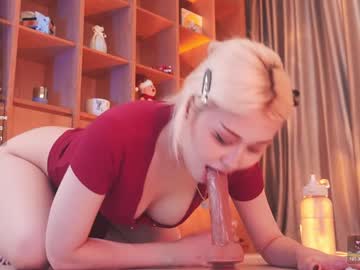 Foto erotica #1522625 pe KUR.ro