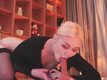 Foto erotica #1393095 pe KUR.ro