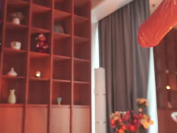 Foto porno seduza_hyun descoperita pe video chat pe KUR.ro