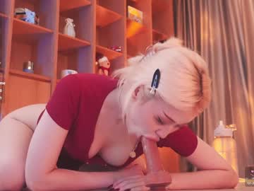 Foto erotica #1522519 pe KUR.ro