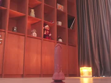 Foto porno seduza_hyun descoperita pe video chat pe KUR.ro