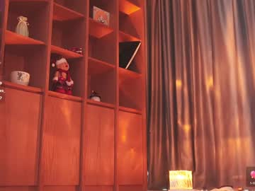 Foto porno seduza_hyun descoperita pe video chat pe KUR.ro