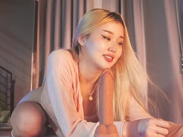 Foto porno seduza_hyun ne arata tot la camera pe KUR.ro