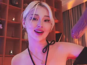 Foto porno seduza_hyun descoperita pe video chat pe KUR.ro