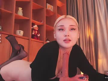 Foto erotica #1393295 pe KUR.ro