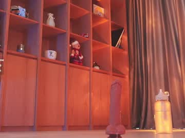 Foto erotica #1522957 pe KUR.ro