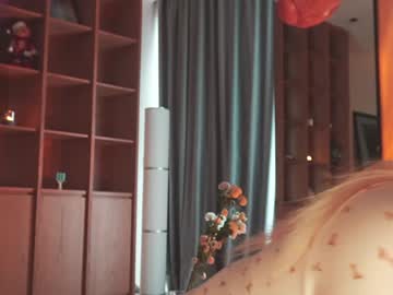 Foto porno seduza_hyun descoperita pe video chat pe KUR.ro