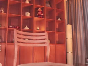 Foto porno seduza_hyun descoperita pe video chat pe KUR.ro