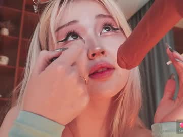 Foto erotica #3433543 pe KUR.ro