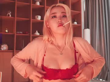 Foto porno seduza_hyun descoperita pe video chat pe KUR.ro