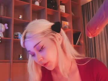 Foto erotica #1521192 pe KUR.ro