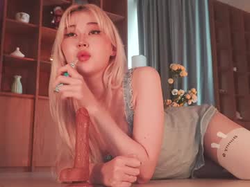 Foto erotica #2872263 pe KUR.ro