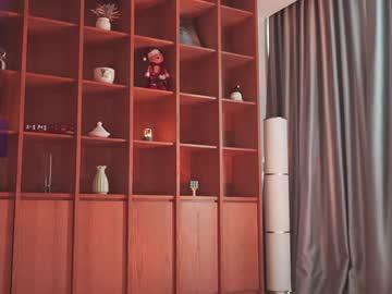 Foto porno seduza_hyun descoperita pe video chat pe KUR.ro