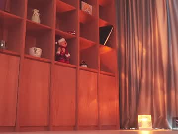 Foto porno seduza_hyun descoperita pe video chat pe KUR.ro