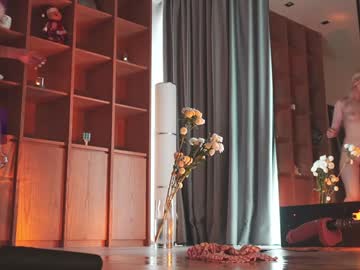 Foto porno seduza_hyun descoperita pe video chat pe KUR.ro