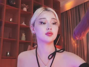 Foto porno seduza_hyun descoperita pe video chat pe KUR.ro