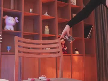 Foto erotica #1650612 pe KUR.ro