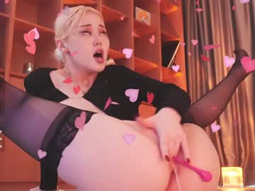 Foto porno seduza_hyun descoperita pe video chat pe KUR.ro