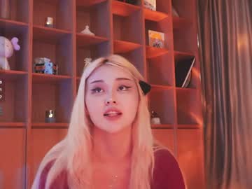 Foto porno seduza_hyun descoperita pe video chat pe KUR.ro