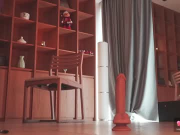 Foto erotica #2952477 pe KUR.ro