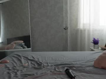 Foto erotica #2990206 pe KUR.ro