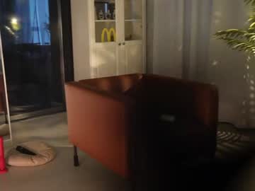 Foto porno Nebunii pe chat marca seeunexttime pe KUR.ro