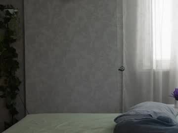 Foto erotica #1351448 pe KUR.ro