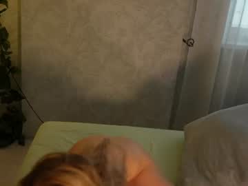 Foto porno Fantezii cu seeunexttime pe Chaturbate pe KUR.ro